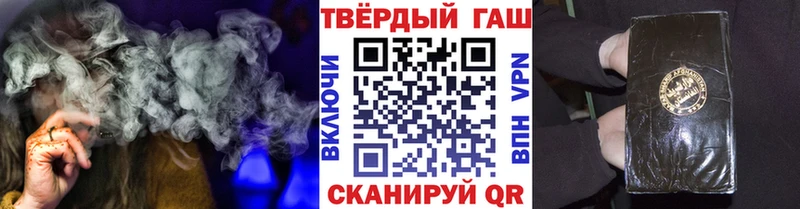 Наркошоп Семикаракорск A PVP  кракен tor  Каннабис 