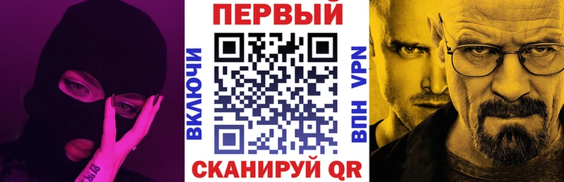 Amphetamine Premium где найти Семикаракорск
