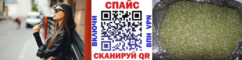БУТИРАТ бутик  Семикаракорск 