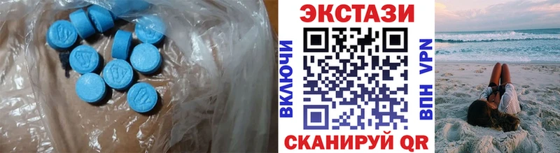 ЭКСТАЗИ 99%  маркетплейс Telegram  Семикаракорск 
