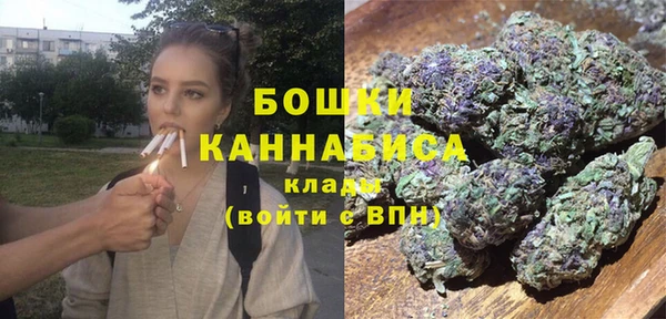 бошки Балабаново