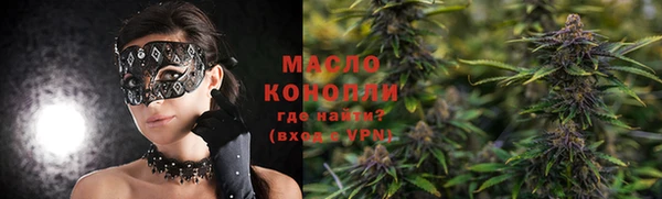 бошки Балабаново