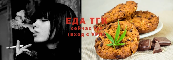 бошки Балабаново