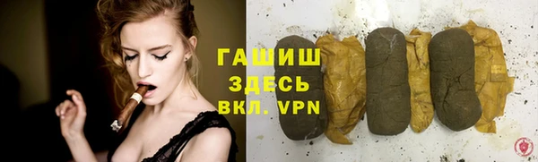 бошки Балабаново