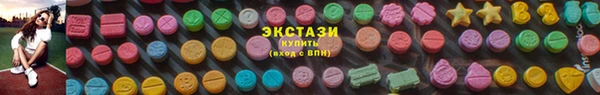 Альфа ПВП Россошь