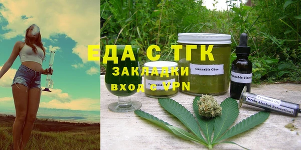 бошки Балабаново