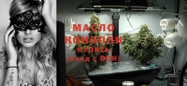 бошки Балабаново