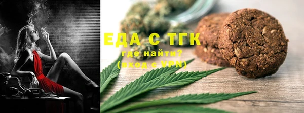 бошки Балабаново