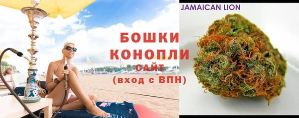 бошки Балабаново