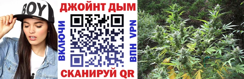 хочу   Семикаракорск  mega ТОР  Конопля SATIVA & INDICA 